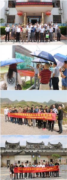 地合網部分P3-圖片6-土地展_副本1_副本.jpg